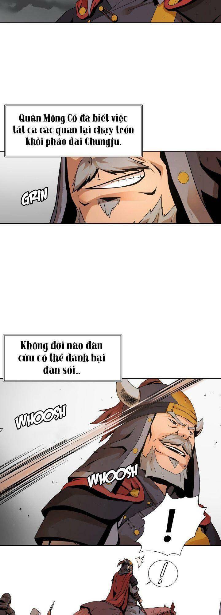 Dain Đồ Sắt Chapter 1 - Trang 17