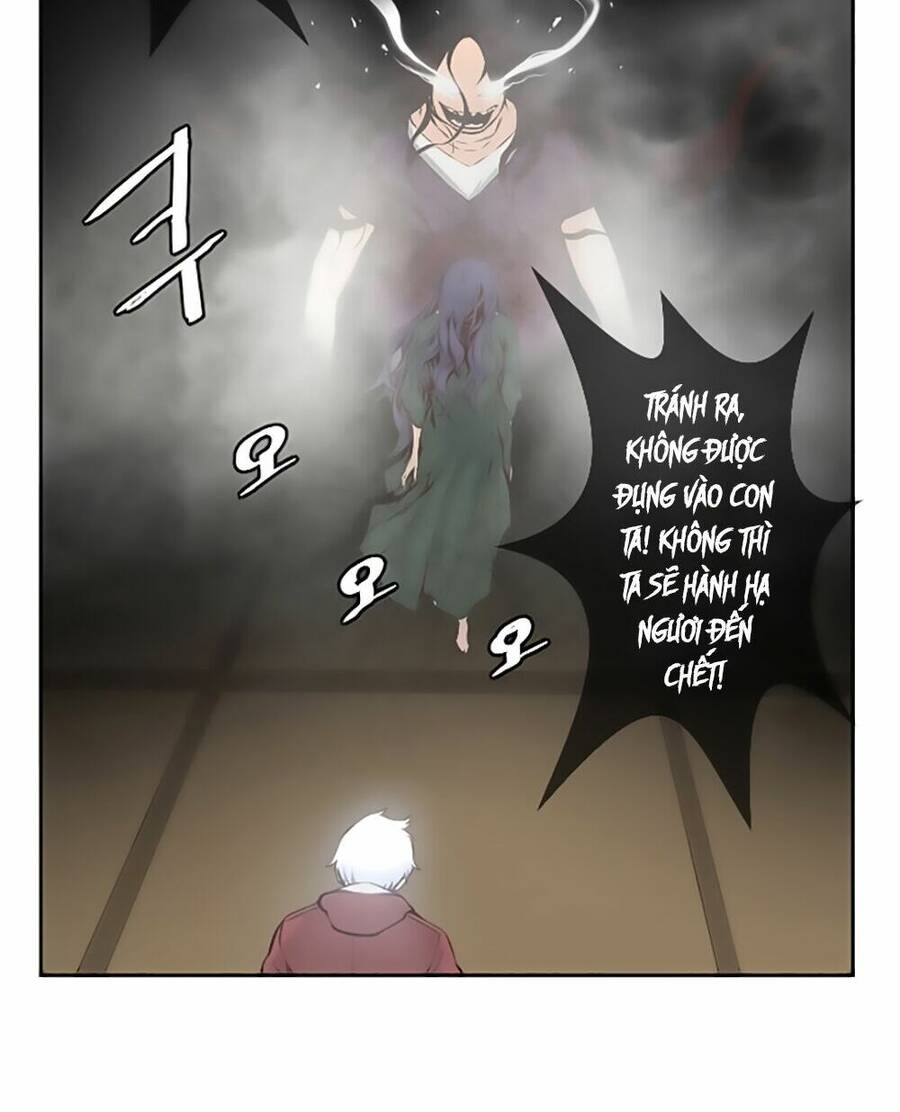 Mayabi Chapter 6 - Trang 17