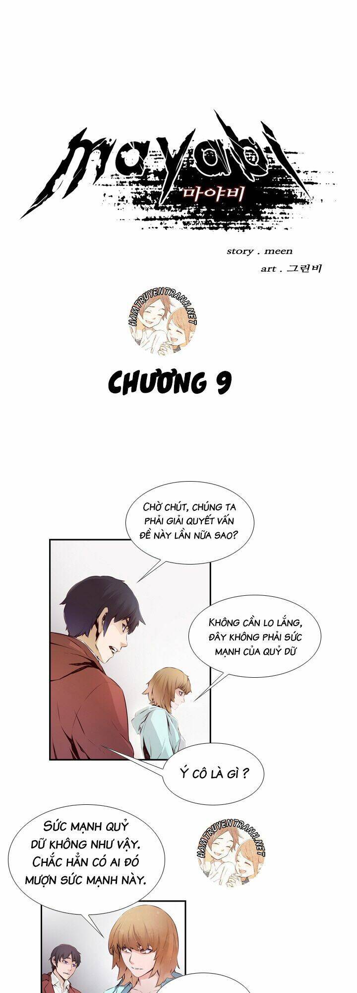 Mayabi Chapter 9 - Trang 1