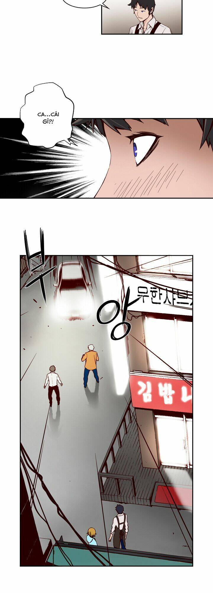 Mayabi Chapter 1 - Trang 26