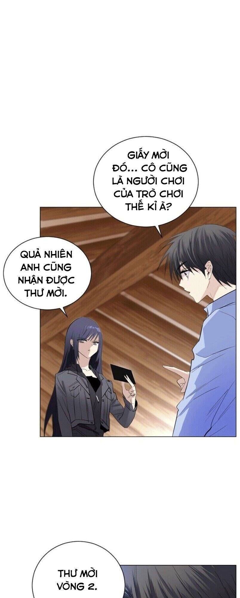 Trò Chơi Thế Kỉ Chapter 4 - Trang 13