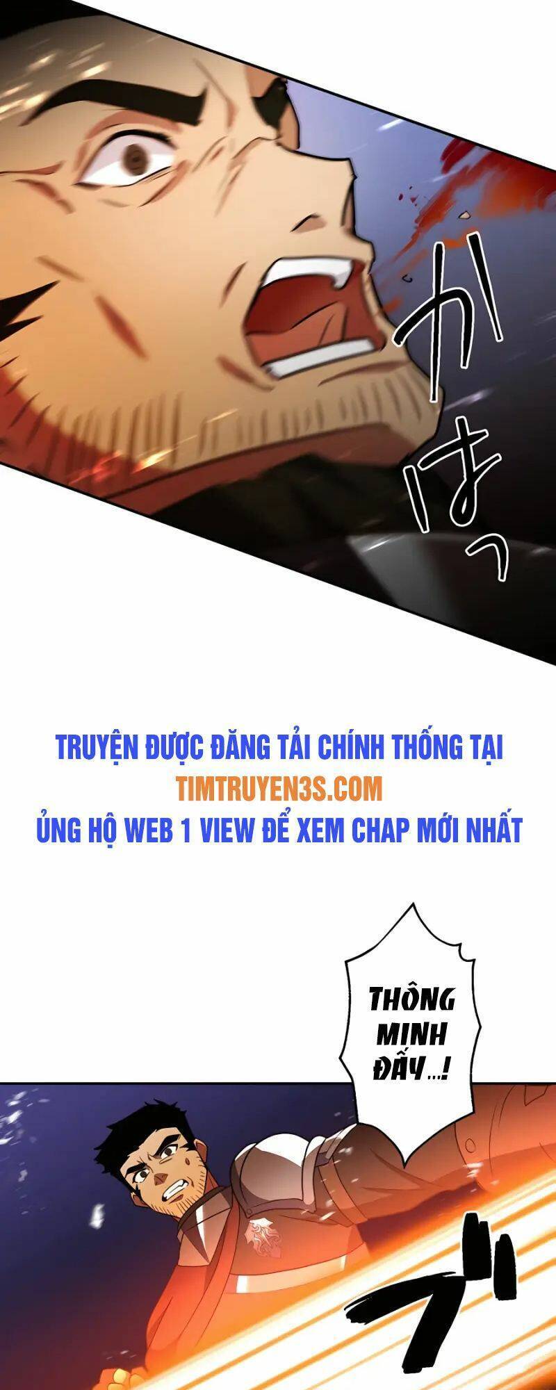 Hồi Quy Trở Thành Mạo Hiểm Giả Mạnh Nhất Nhờ Class Ẩn Điều Khiển Trọng Lực Chapter 25 - Trang 21