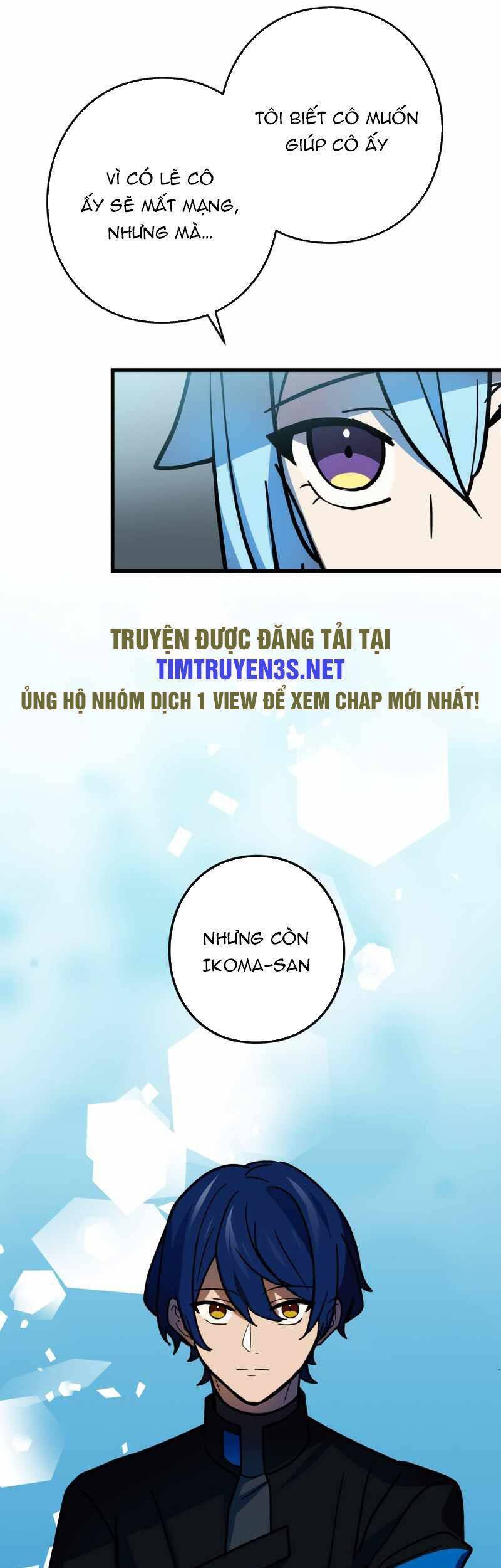 Hồi Quy Trở Thành Mạo Hiểm Giả Mạnh Nhất Nhờ Class Ẩn Điều Khiển Trọng Lực Chapter 54 - Trang 37