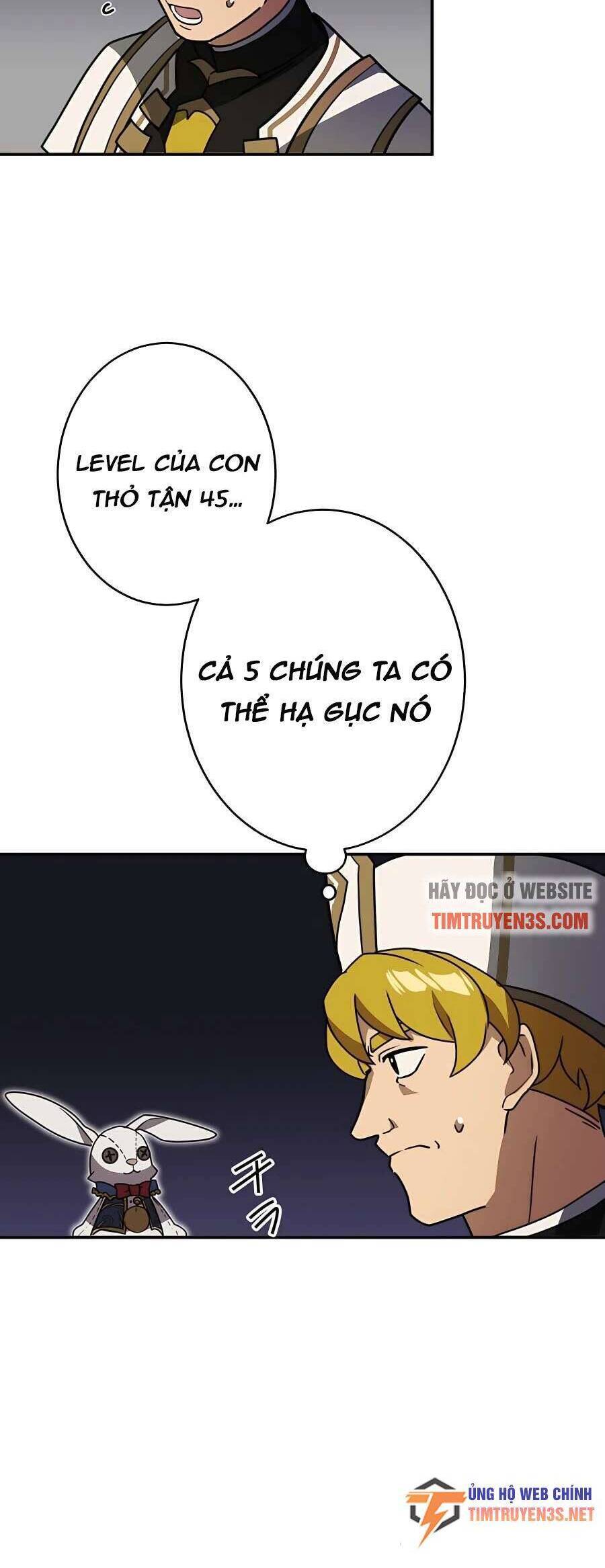 Hồi Quy Trở Thành Mạo Hiểm Giả Mạnh Nhất Nhờ Class Ẩn Điều Khiển Trọng Lực Chapter 36 - Trang 11