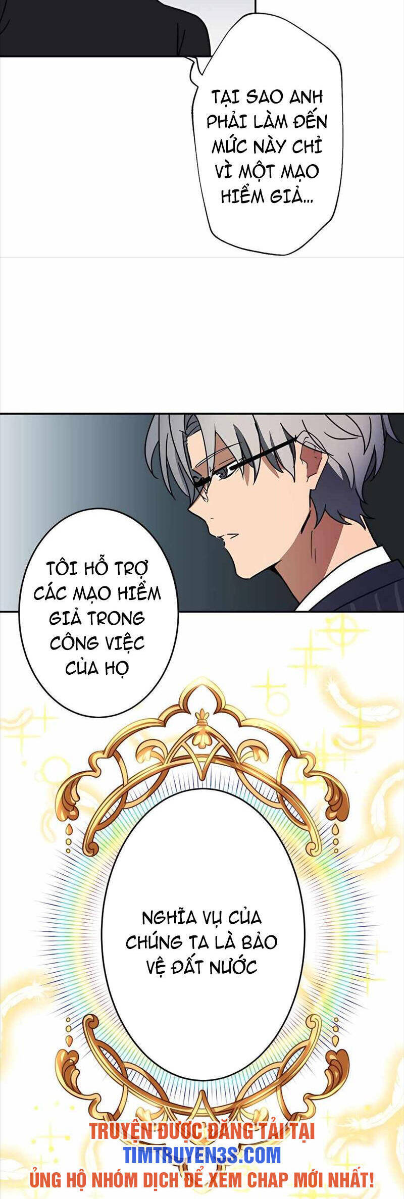 Hồi Quy Trở Thành Mạo Hiểm Giả Mạnh Nhất Nhờ Class Ẩn Điều Khiển Trọng Lực Chapter 33 - Trang 11