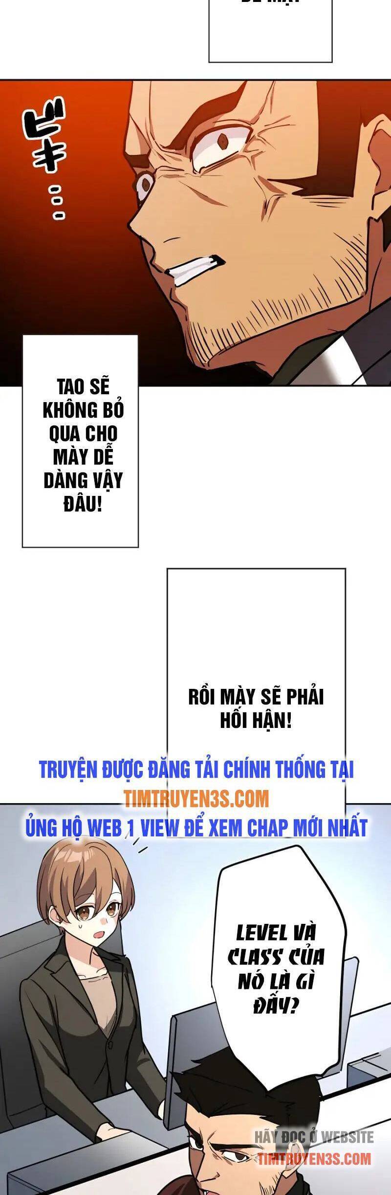 Hồi Quy Trở Thành Mạo Hiểm Giả Mạnh Nhất Nhờ Class Ẩn Điều Khiển Trọng Lực Chapter 24 - Trang 20