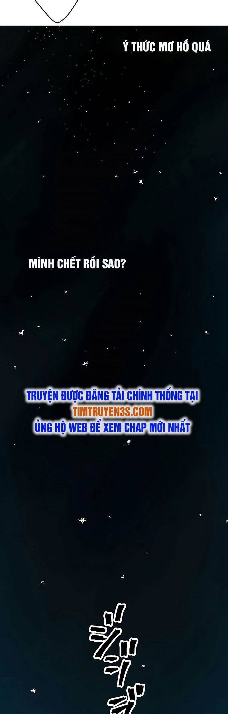 Hồi Quy Trở Thành Mạo Hiểm Giả Mạnh Nhất Nhờ Class Ẩn Điều Khiển Trọng Lực Chapter 1 - Trang 103