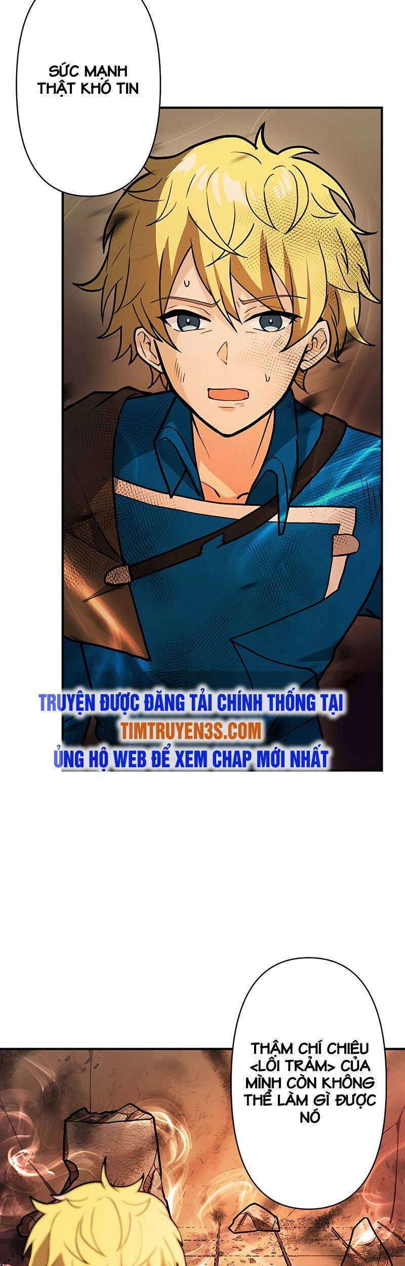 Hồi Quy Trở Thành Mạo Hiểm Giả Mạnh Nhất Nhờ Class Ẩn Điều Khiển Trọng Lực Chapter 7 - Trang 41