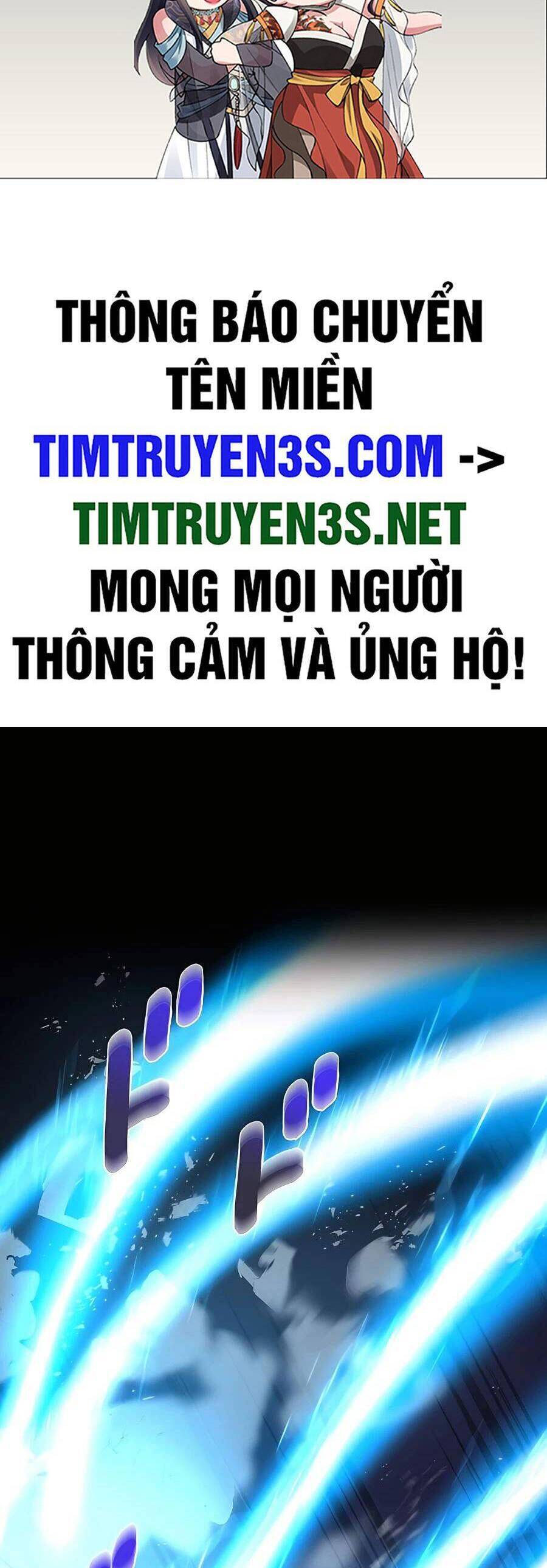 Hồi Quy Trở Thành Mạo Hiểm Giả Mạnh Nhất Nhờ Class Ẩn Điều Khiển Trọng Lực Chapter 42 - Trang 1