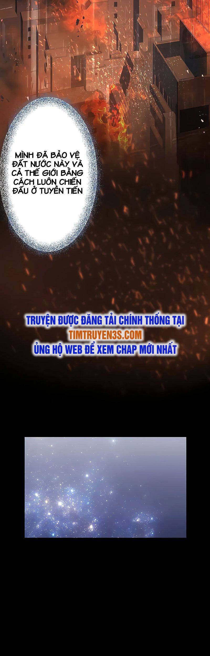 Hồi Quy Trở Thành Mạo Hiểm Giả Mạnh Nhất Nhờ Class Ẩn Điều Khiển Trọng Lực Chapter 1 - Trang 12