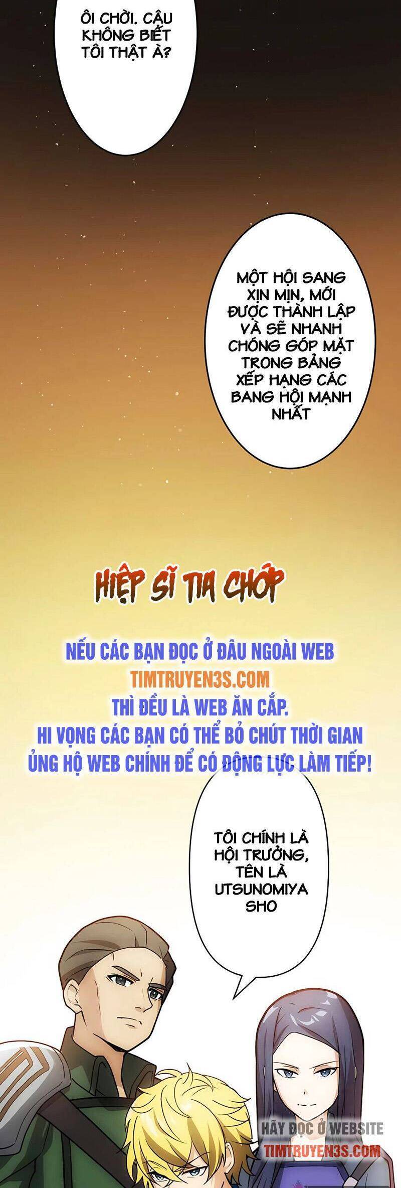 Hồi Quy Trở Thành Mạo Hiểm Giả Mạnh Nhất Nhờ Class Ẩn Điều Khiển Trọng Lực Chapter 4 - Trang 12