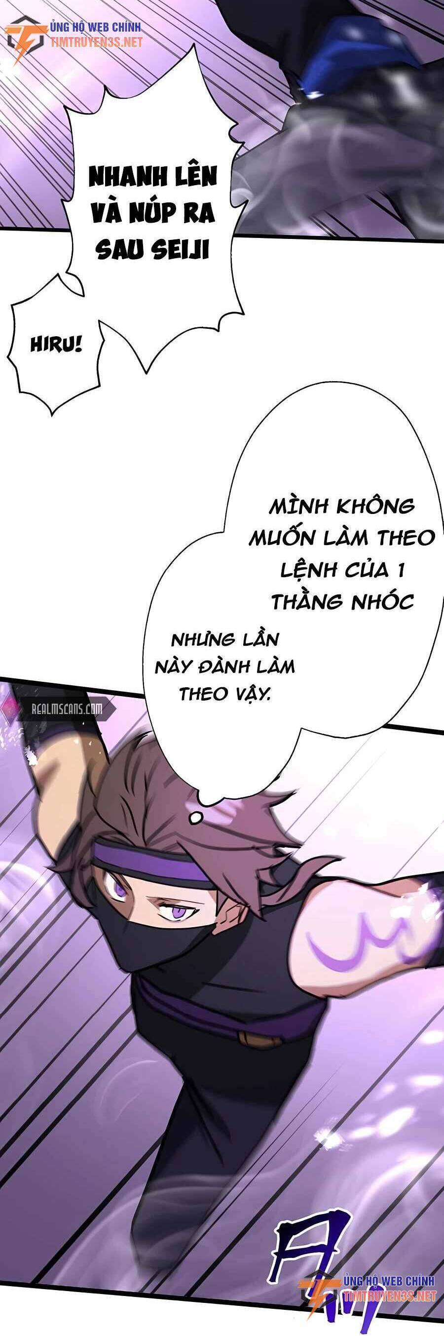 Hồi Quy Trở Thành Mạo Hiểm Giả Mạnh Nhất Nhờ Class Ẩn Điều Khiển Trọng Lực Chapter 40 - Trang 45