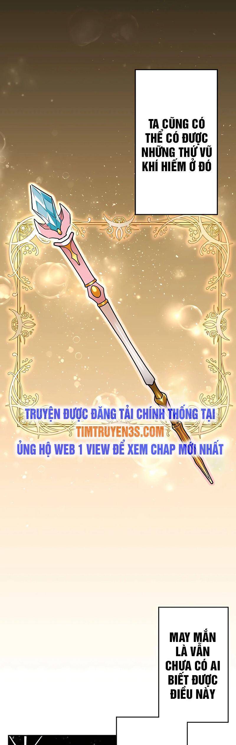 Hồi Quy Trở Thành Mạo Hiểm Giả Mạnh Nhất Nhờ Class Ẩn Điều Khiển Trọng Lực Chapter 16 - Trang 15