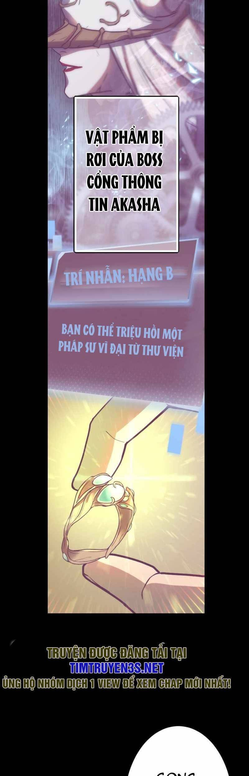 Hồi Quy Trở Thành Mạo Hiểm Giả Mạnh Nhất Nhờ Class Ẩn Điều Khiển Trọng Lực Chapter 48 - Trang 26