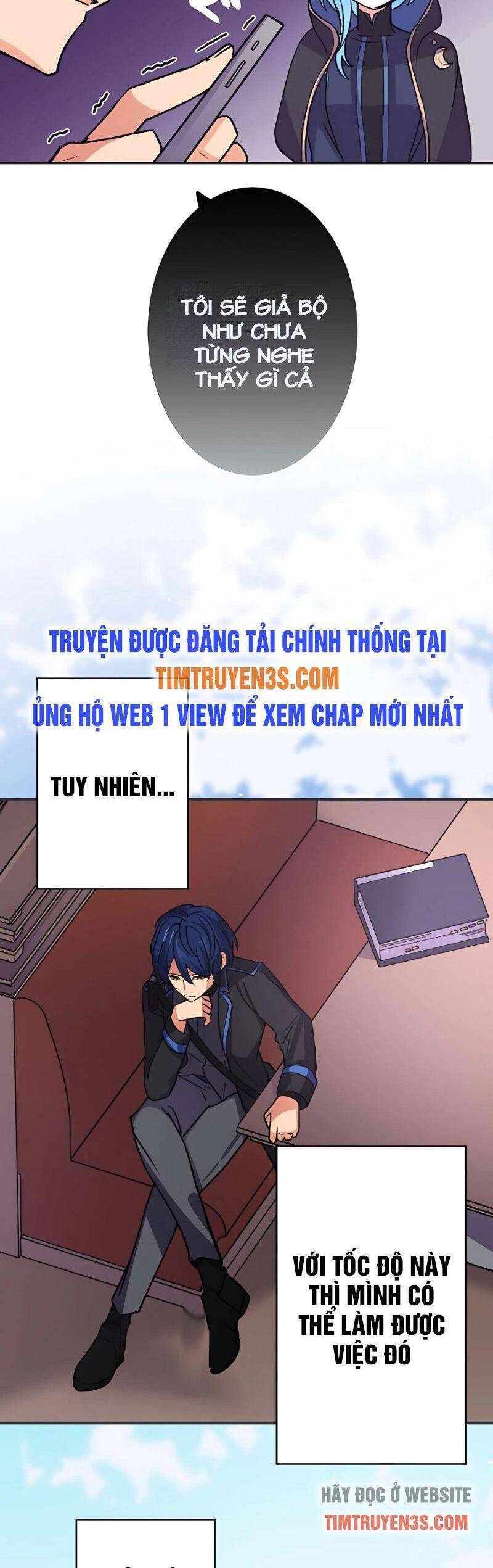 Hồi Quy Trở Thành Mạo Hiểm Giả Mạnh Nhất Nhờ Class Ẩn Điều Khiển Trọng Lực Chapter 22 - Trang 42