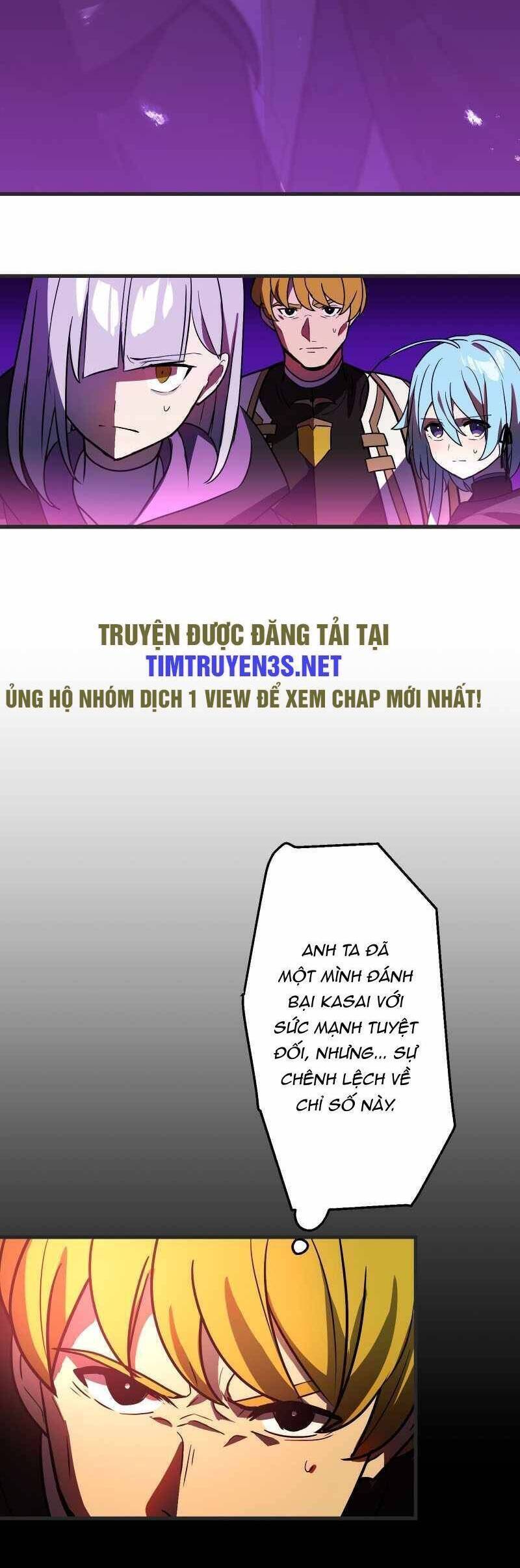 Hồi Quy Trở Thành Mạo Hiểm Giả Mạnh Nhất Nhờ Class Ẩn Điều Khiển Trọng Lực Chapter 46 - Trang 10