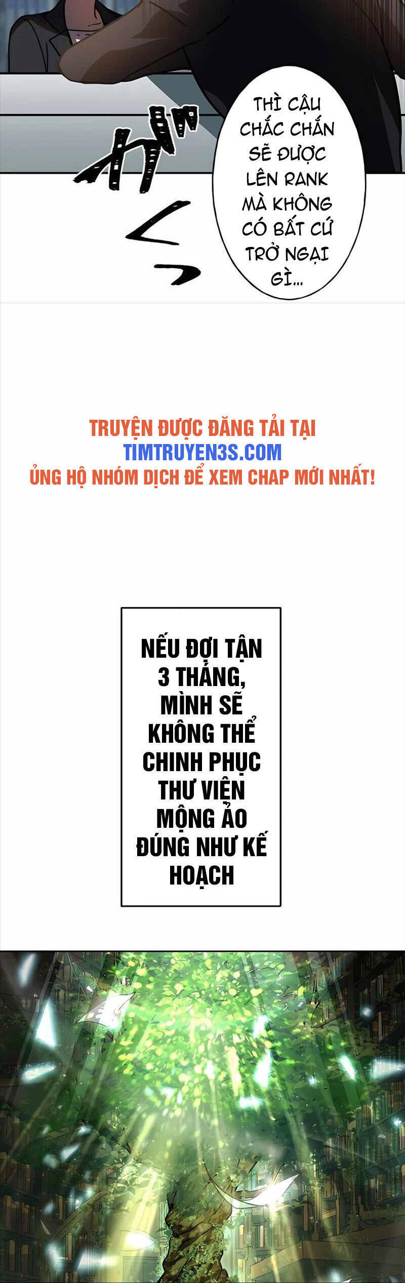 Hồi Quy Trở Thành Mạo Hiểm Giả Mạnh Nhất Nhờ Class Ẩn Điều Khiển Trọng Lực Chapter 32 - Trang 42