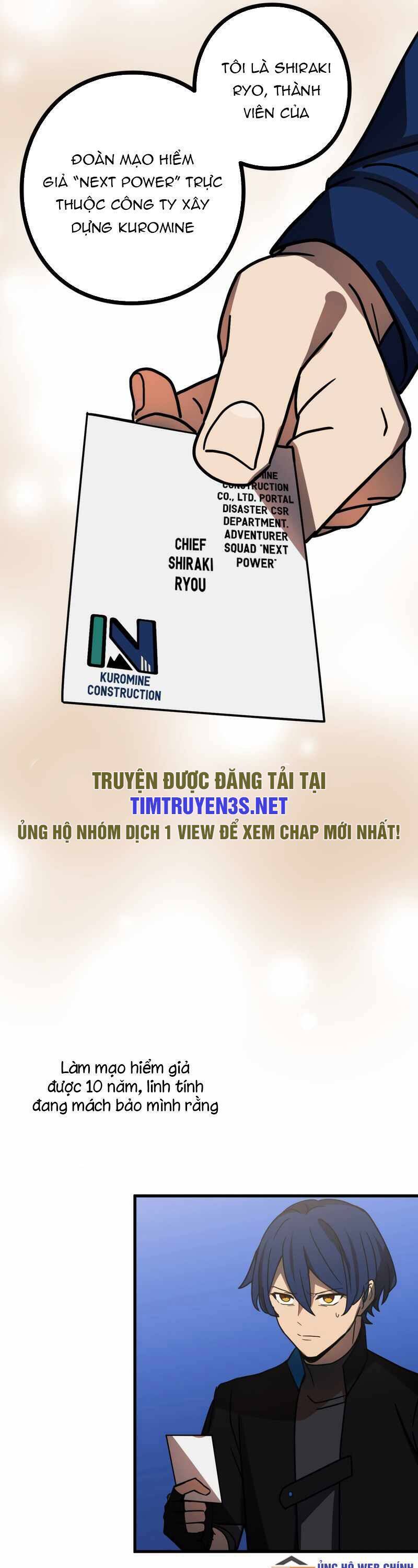 Hồi Quy Trở Thành Mạo Hiểm Giả Mạnh Nhất Nhờ Class Ẩn Điều Khiển Trọng Lực Chapter 54 - Trang 57