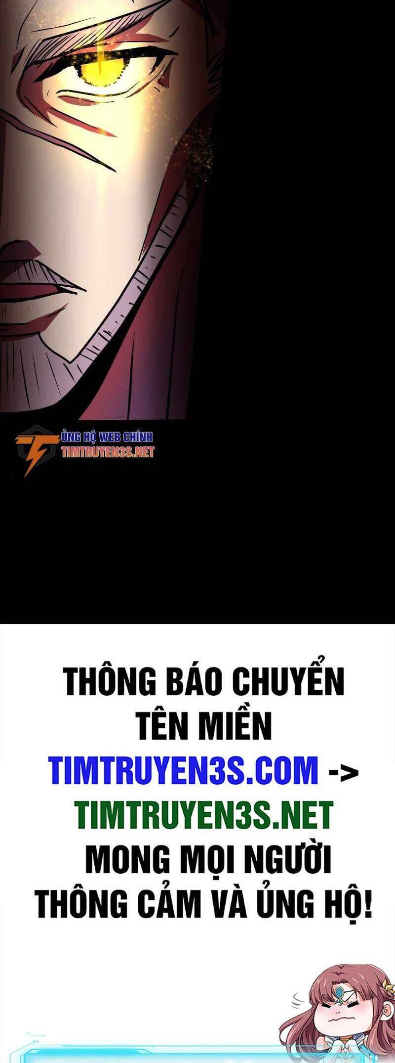 Hồi Quy Trở Thành Mạo Hiểm Giả Mạnh Nhất Nhờ Class Ẩn Điều Khiển Trọng Lực Chapter 51 - Trang 54