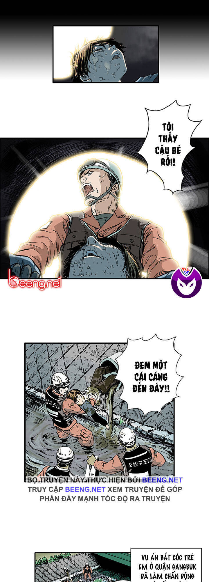 Kang Gito Chapter 1 - Trang 18