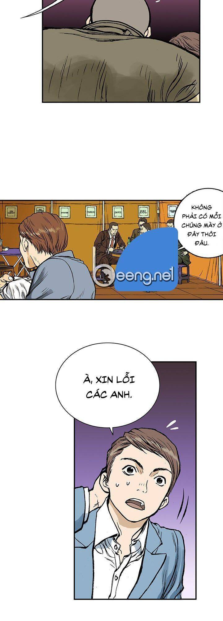 Kang Gito Chapter 7 - Trang 15