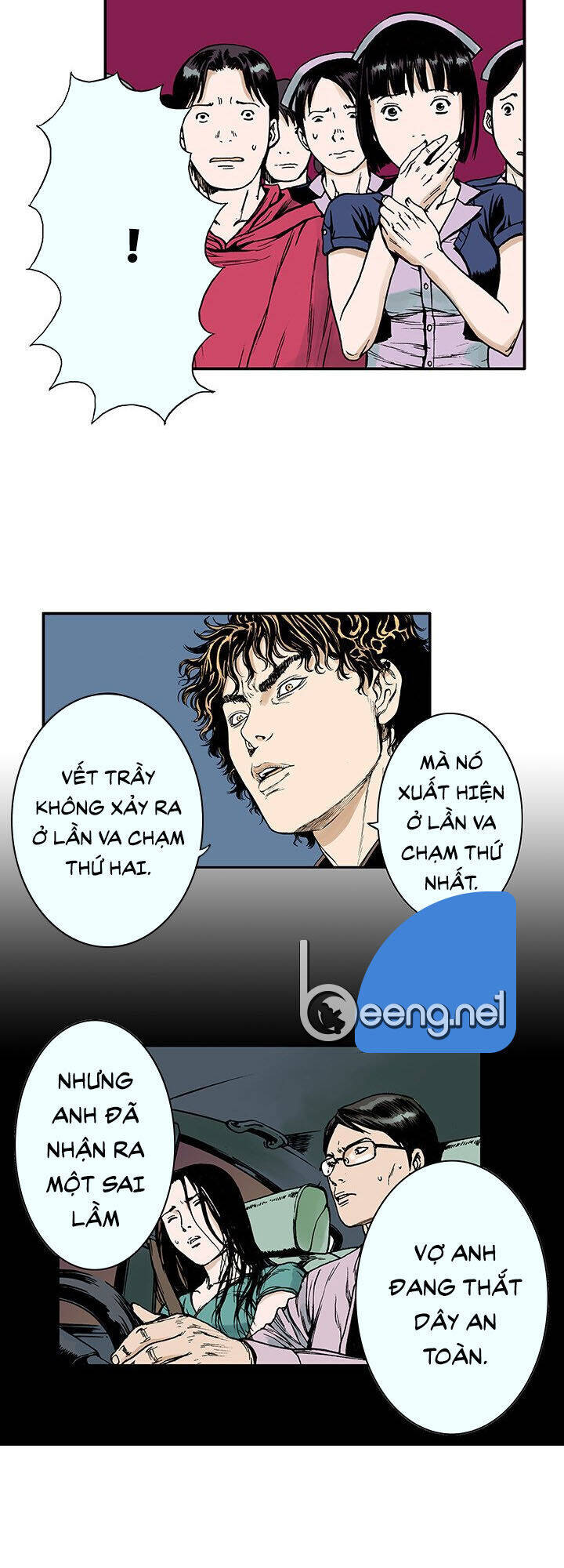 Kang Gito Chapter 13 - Trang 7