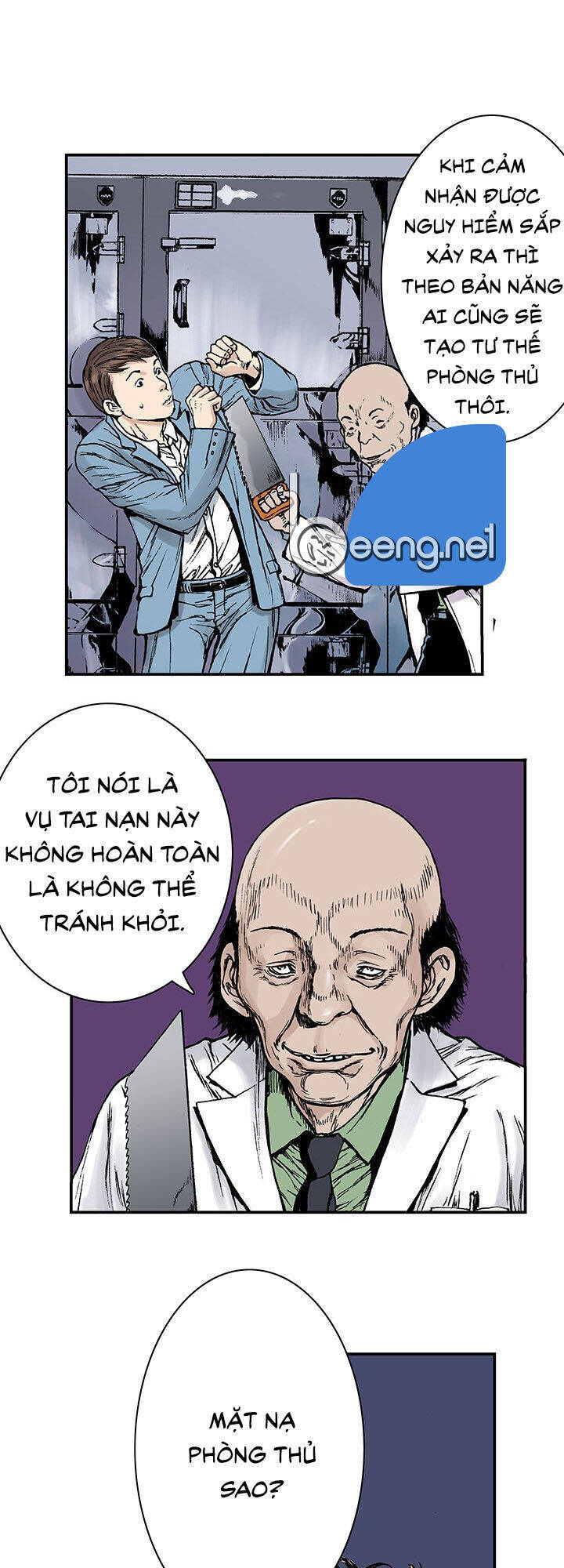 Kang Gito Chapter 12 - Trang 12