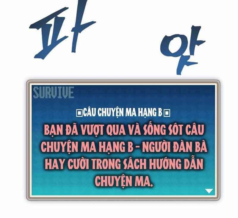 Câu Lạc Bộ Truyện Ma Chapter 9 - Trang 100