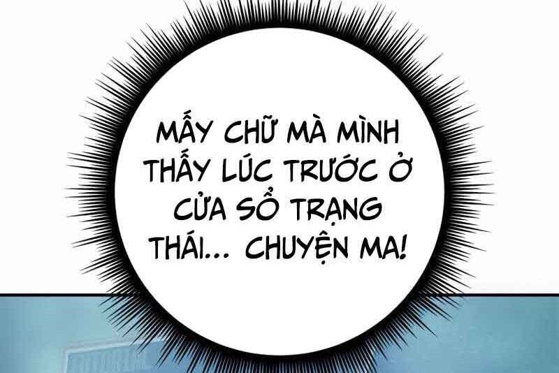 Câu Lạc Bộ Truyện Ma Chapter 2.5 - Trang 25