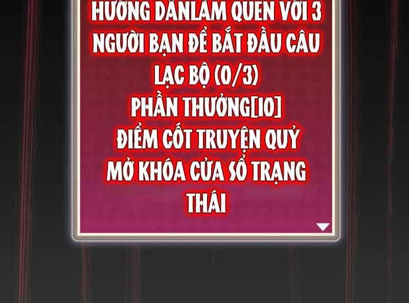 Câu Lạc Bộ Truyện Ma Chapter 1.5 - Trang 37