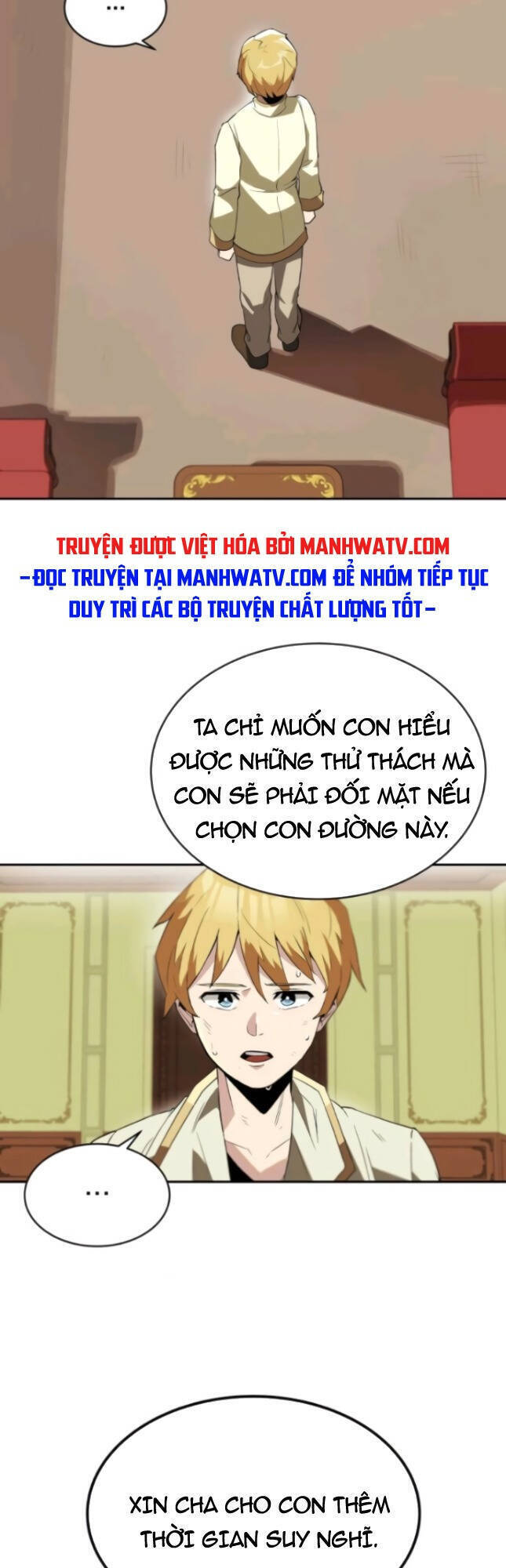 Con Đường Võ Giả Của Phế Vật Chapter 4 - Trang 21