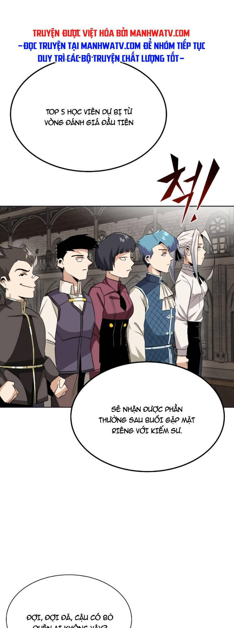 Con Đường Võ Giả Của Phế Vật Chapter 8 - Trang 65