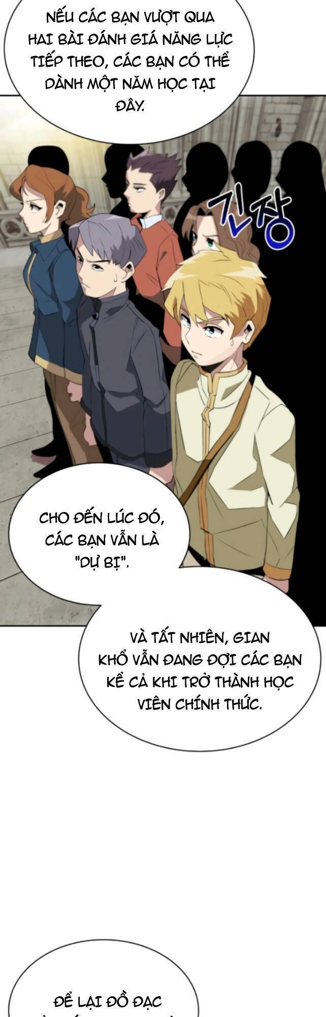 Con Đường Võ Giả Của Phế Vật Chapter 4 - Trang 67