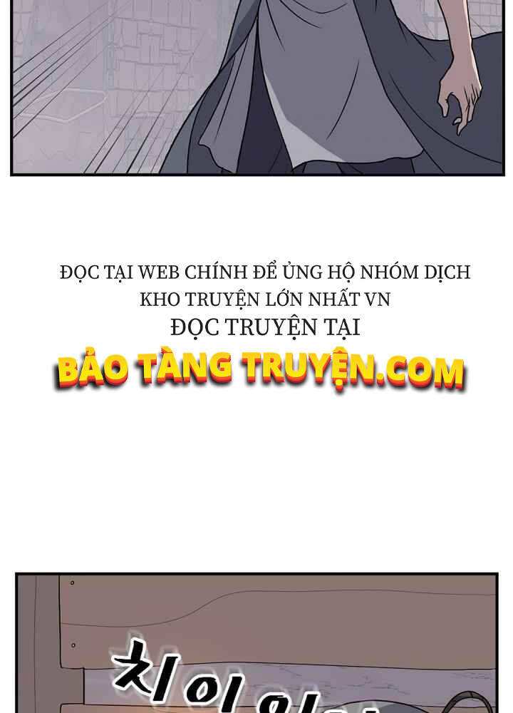 Trọng Sinh, Bất Khả Chiến Bại Chapter 142 - Trang 7