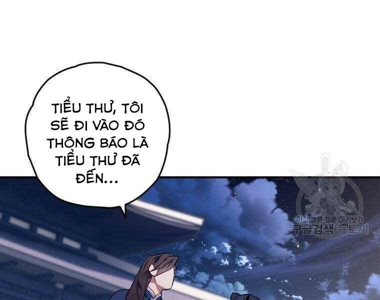 Thời Đại Hoàng Kim Của Thiên Kiếm Chapter 13 - Trang 67