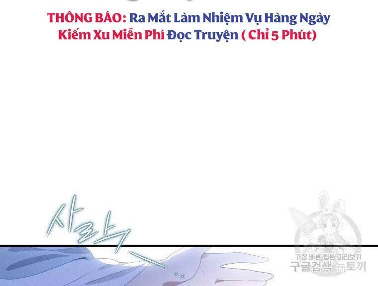 Thời Đại Hoàng Kim Của Thiên Kiếm Chapter 13 - Trang 131