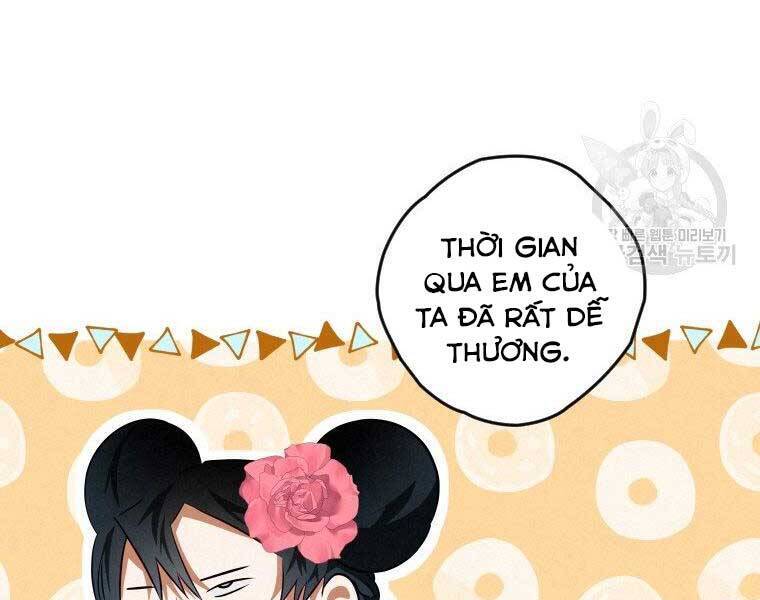 Thời Đại Hoàng Kim Của Thiên Kiếm Chapter 13 - Trang 71