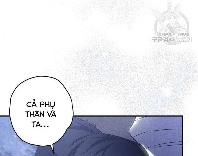 Thời Đại Hoàng Kim Của Thiên Kiếm Chapter 13 - Trang 139