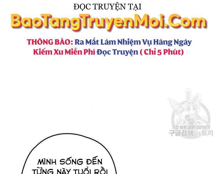 Thời Đại Hoàng Kim Của Thiên Kiếm Chapter 13 - Trang 156