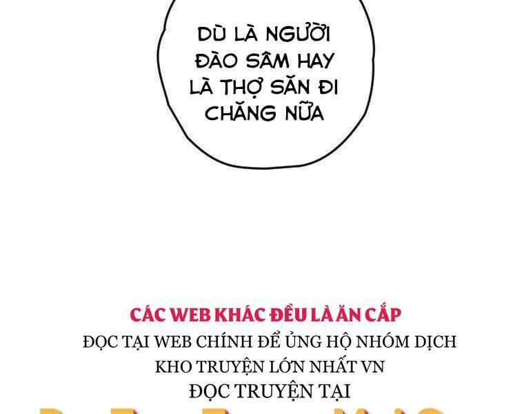 Thời Đại Hoàng Kim Của Thiên Kiếm Chapter 13 - Trang 199