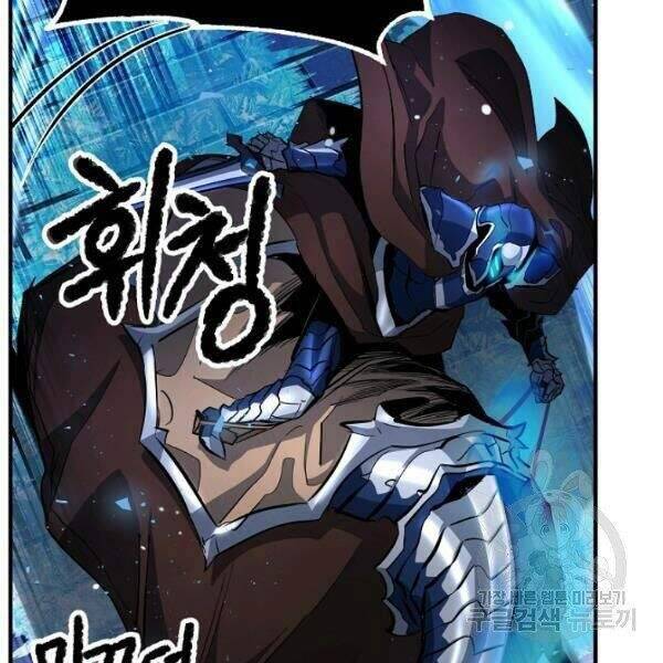 Thiên Ma Tiêu Diệt Lich King Của Murim Chapter 26 - Trang 18