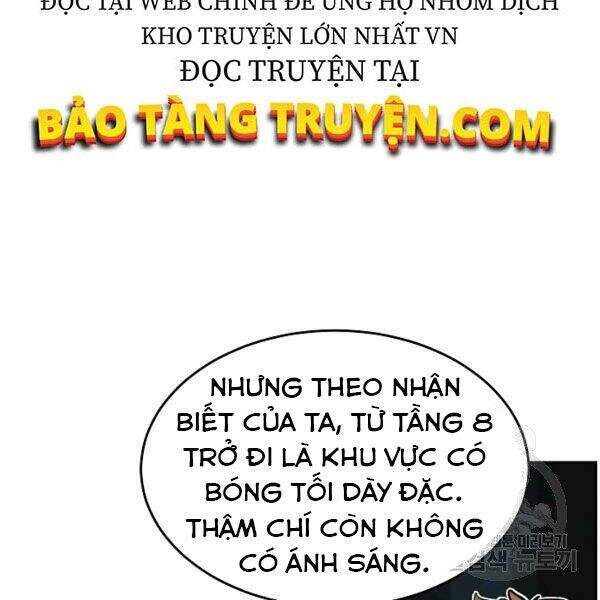 Thiên Ma Tiêu Diệt Lich King Của Murim Chapter 25 - Trang 34