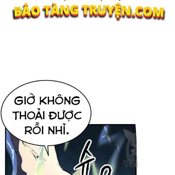 Thiên Ma Tiêu Diệt Lich King Của Murim Chapter 26 - Trang 162