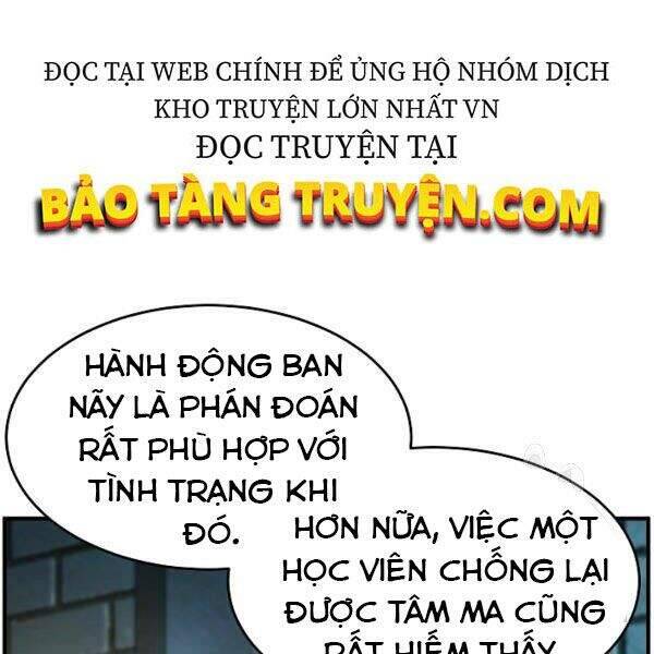 Thiên Ma Tiêu Diệt Lich King Của Murim Chapter 25 - Trang 128