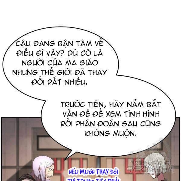 Thiên Ma Tiêu Diệt Lich King Của Murim Chapter 39 - Trang 39