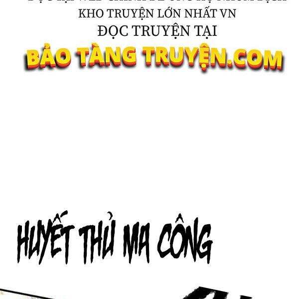 Thiên Ma Tiêu Diệt Lich King Của Murim Chapter 26 - Trang 202