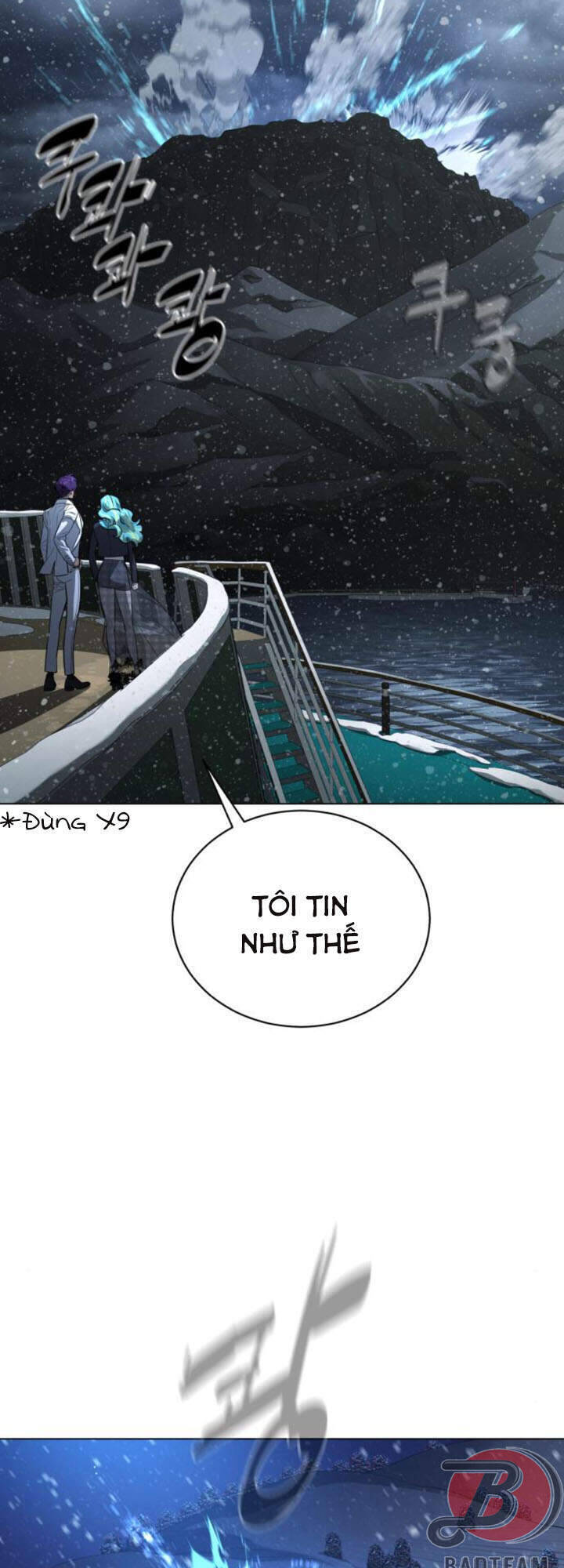 Máu Trắng Chapter 90 - Trang 15