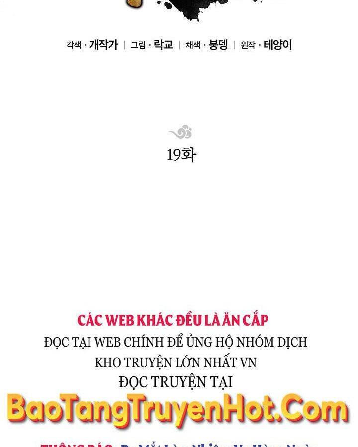 Con Trai Của Gia Tộc Nam Cung Thế Gia Chapter 19 - Trang 37