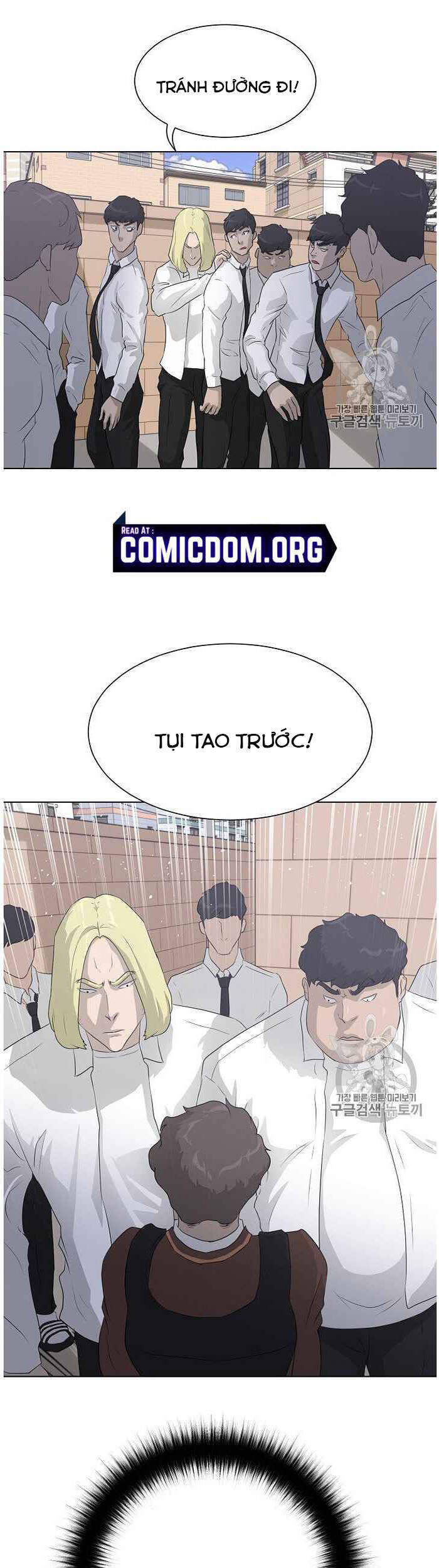 Trigger Chapter 36 - Trang 19