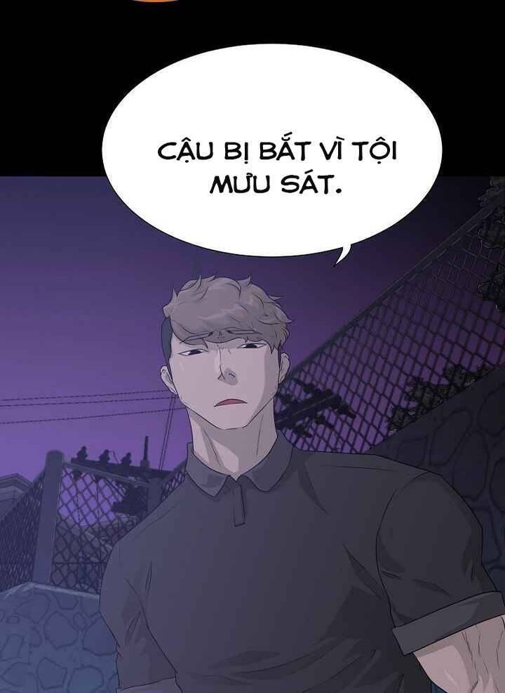 Trigger Chapter 47 - Trang 87